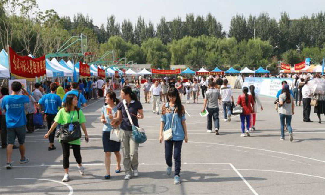 廊坊汇华学院新生招商活动策划